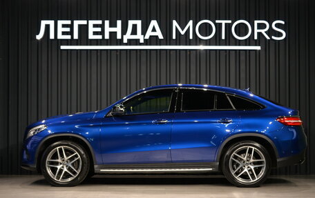 Mercedes-Benz GLE Coupe, 2016 год, 3 290 000 рублей, 4 фотография