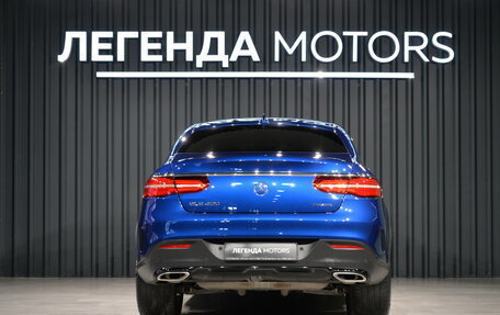 Mercedes-Benz GLE Coupe, 2016 год, 3 290 000 рублей, 5 фотография
