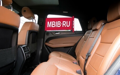 Mercedes-Benz GLE Coupe, 2016 год, 3 290 000 рублей, 22 фотография