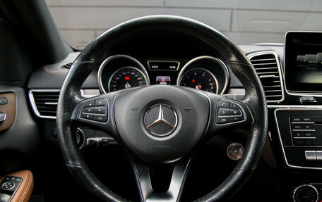 Mercedes-Benz GLE Coupe, 2016 год, 3 290 000 рублей, 25 фотография