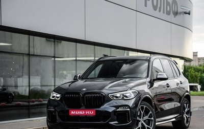 BMW X5, 2019 год, 4 975 000 рублей, 1 фотография