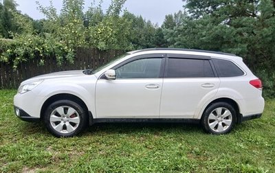Subaru Outback IV рестайлинг, 2010 год, 1 100 000 рублей, 1 фотография