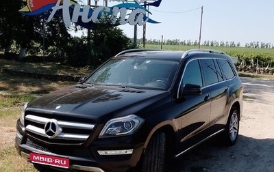 Mercedes-Benz GL-Класс, 2013 год, 2 399 000 рублей, 1 фотография