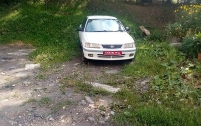 Nissan Sunny B15, 1999 год, 225 000 рублей, 1 фотография