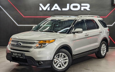 Ford Explorer VI, 2015 год, 2 600 000 рублей, 1 фотография
