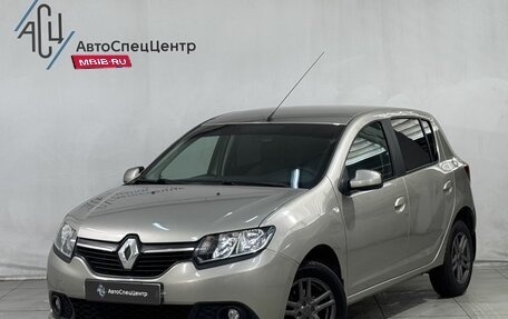 Renault Sandero II рестайлинг, 2014 год, 769 800 рублей, 1 фотография