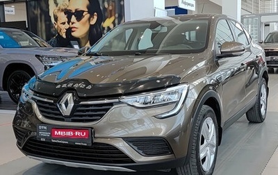 Renault Arkana I, 2019 год, 1 563 000 рублей, 1 фотография