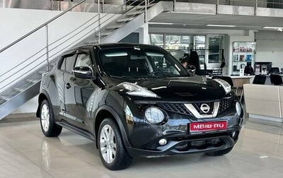 Nissan Juke II, 2014 год, 1 049 900 рублей, 1 фотография