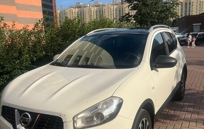 Nissan Qashqai, 2010 год, 1 900 000 рублей, 1 фотография