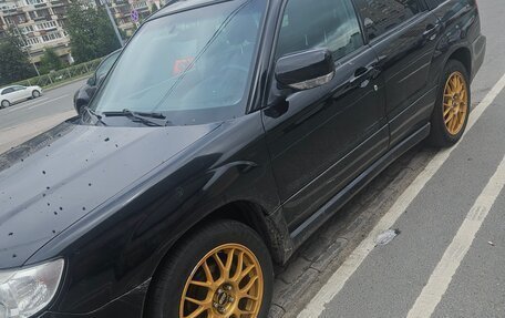 Subaru Forester, 2006 год, 700 000 рублей, 2 фотография