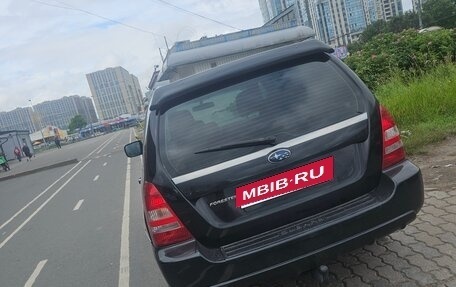 Subaru Forester, 2006 год, 700 000 рублей, 3 фотография