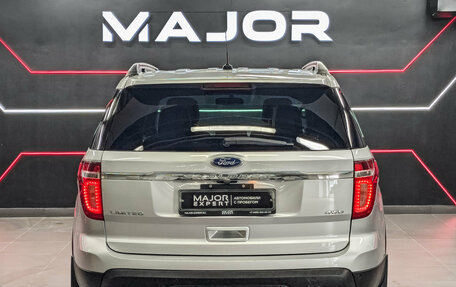 Ford Explorer VI, 2015 год, 2 600 000 рублей, 6 фотография