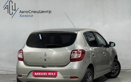 Renault Sandero II рестайлинг, 2014 год, 769 800 рублей, 2 фотография