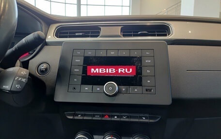 Renault Arkana I, 2019 год, 1 563 000 рублей, 18 фотография