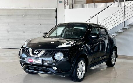 Nissan Juke II, 2014 год, 1 049 900 рублей, 3 фотография