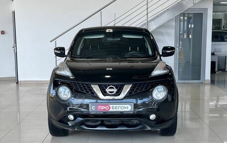 Nissan Juke II, 2014 год, 1 049 900 рублей, 2 фотография