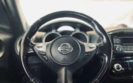 Nissan Juke II, 2014 год, 1 049 900 рублей, 9 фотография