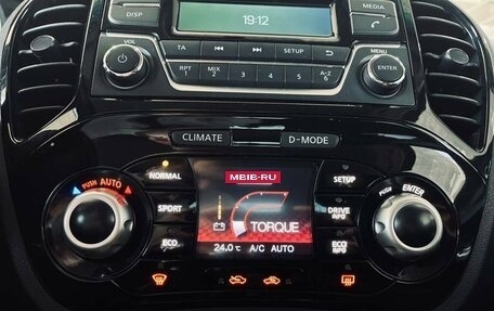 Nissan Juke II, 2014 год, 1 049 900 рублей, 13 фотография