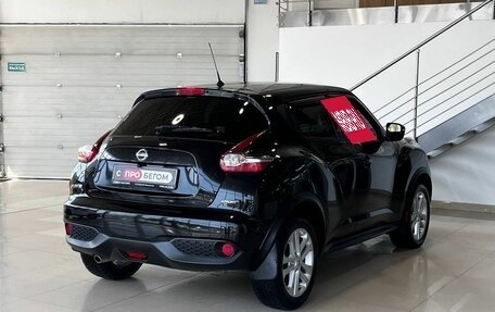 Nissan Juke II, 2014 год, 1 049 900 рублей, 6 фотография