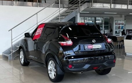 Nissan Juke II, 2014 год, 1 049 900 рублей, 4 фотография
