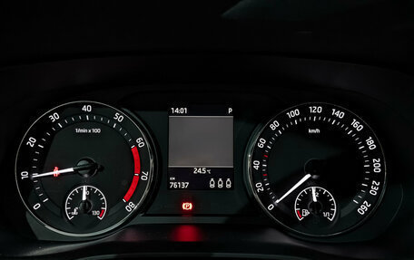 Skoda Octavia IV, 2021 год, 2 425 000 рублей, 16 фотография