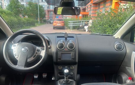 Nissan Qashqai, 2010 год, 1 900 000 рублей, 12 фотография