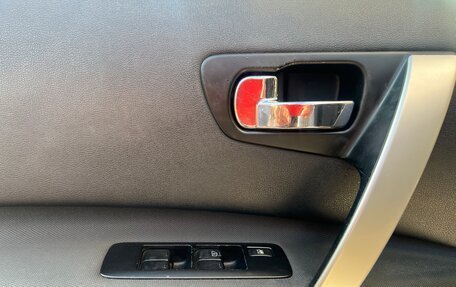 Nissan Qashqai, 2010 год, 1 900 000 рублей, 20 фотография