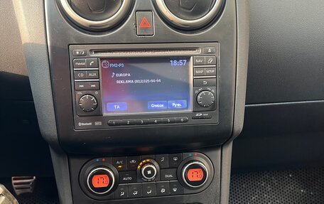 Nissan Qashqai, 2010 год, 1 900 000 рублей, 18 фотография