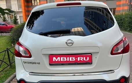 Nissan Qashqai, 2010 год, 1 900 000 рублей, 38 фотография