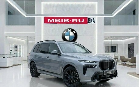 BMW X7, 2026 год, 18 450 000 рублей, 1 фотография