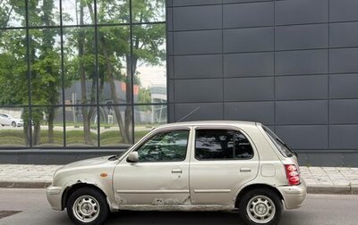 Nissan March II, 2001 год, 170 000 рублей, 1 фотография