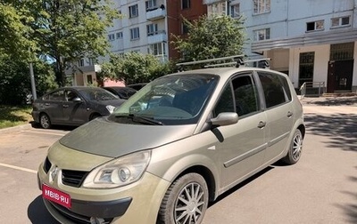 Renault Scenic III, 2007 год, 350 000 рублей, 1 фотография