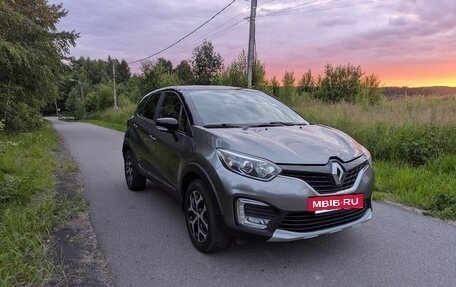 Renault Kaptur I рестайлинг, 2019 год, 1 655 000 рублей, 2 фотография