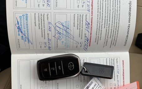 Toyota Camry, 2017 год, 2 650 000 рублей, 26 фотография