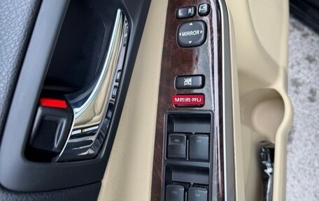 Toyota Camry, 2017 год, 2 650 000 рублей, 19 фотография