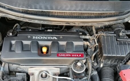 Honda Civic VIII, 2007 год, 500 000 рублей, 2 фотография