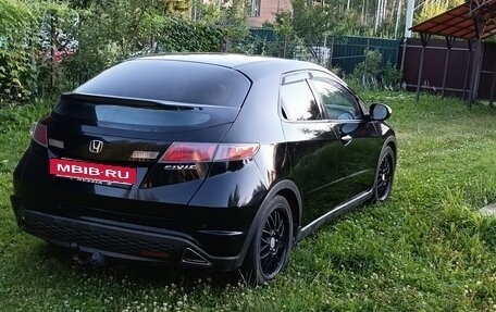 Honda Civic VIII, 2007 год, 500 000 рублей, 25 фотография