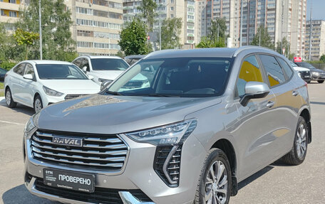 Haval Jolion, 2023 год, 2 050 000 рублей, 5 фотография