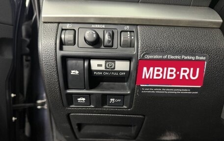 Subaru Legacy VII, 2009 год, 1 000 000 рублей, 11 фотография