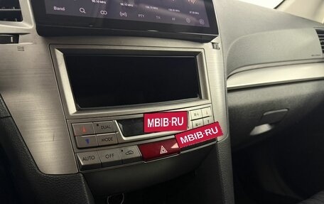 Subaru Legacy VII, 2009 год, 1 000 000 рублей, 14 фотография