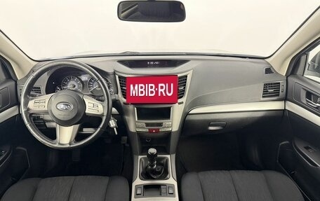 Subaru Legacy VII, 2009 год, 1 000 000 рублей, 19 фотография
