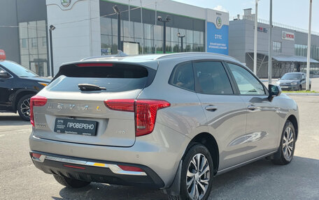 Haval Jolion, 2023 год, 2 050 000 рублей, 9 фотография