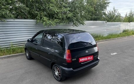 Hyundai Matrix I рестайлинг, 2004 год, 245 000 рублей, 4 фотография