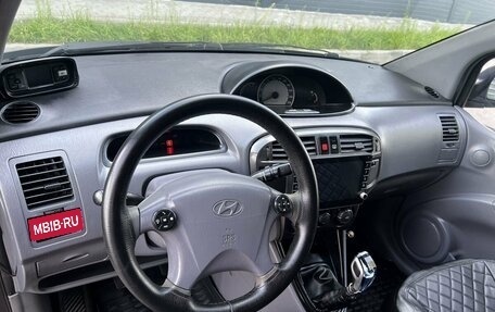 Hyundai Matrix I рестайлинг, 2004 год, 245 000 рублей, 7 фотография