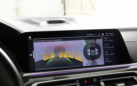 BMW X6, 2020 год, 7 700 000 рублей, 25 фотография