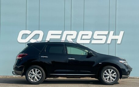 Nissan Murano, 2013 год, 1 490 000 рублей, 5 фотография