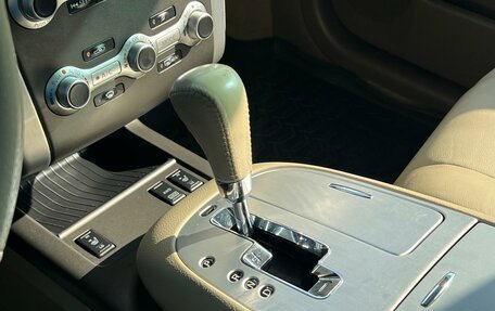 Nissan Murano, 2013 год, 1 490 000 рублей, 12 фотография