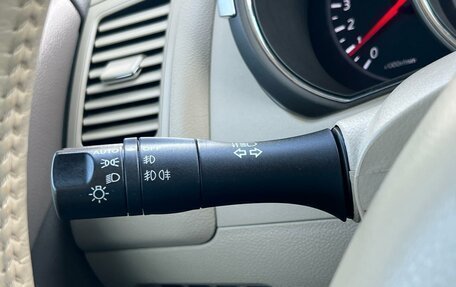 Nissan Murano, 2013 год, 1 490 000 рублей, 15 фотография