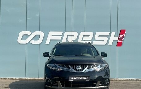 Nissan Murano, 2013 год, 1 490 000 рублей, 3 фотография