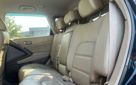Nissan Murano, 2013 год, 1 490 000 рублей, 7 фотография